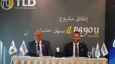 TLD-The Land Developers تطلق أحدث مشروعاتها il Bayou بسهل حشيش