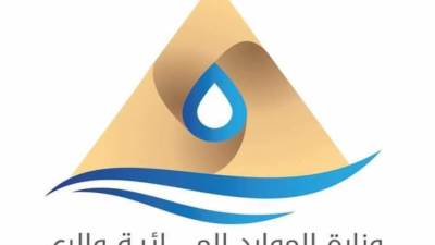 إجراءات حاسمة من الري تجاه واقعة إلقاء عائمة مخلفات صلبة بالنيل 