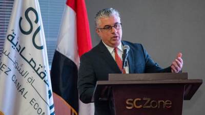 اقتصادية قناة السويس تستقبل وفداً اقتصادياً من الاتحاد الأوروبي