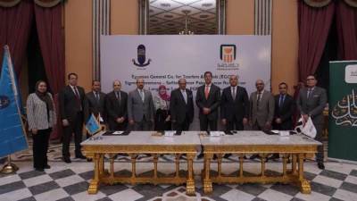 البنك الأهلي المصري يوقع عقد تمويل لإحلال وتجديد قصر فندق ونتر بالاس بالأقصر