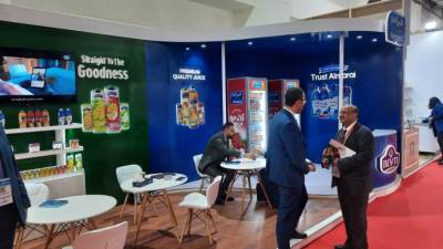 "بيتي": نستهدف زيادة حصتنا في مصر ونسعى لفتح أسواق جديدة في الخارج خلال 2023