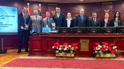 الاتحاد الأوروبي والأمم المتحدة يدعمان مصر بمعدات لتعزيز الكشف عن حالات الاتجار بالبشر وتهريب المهاجرين 