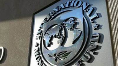 صندوق النقد الدولي يناقش اعتماد قرض مصر  في 16 ديسمبر الجاري