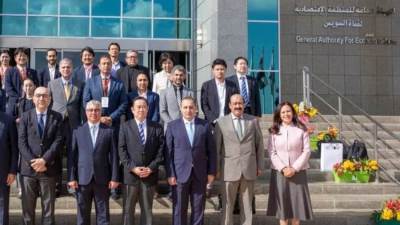 اقتصادية قناة السويس تستقبل وفد البعثة الاستثمارية اليابانية 