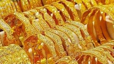 "آي صاغة" توقف تسعير الذهب مرة أخرى وتطالب تدخل الدولة لضبط التسعير