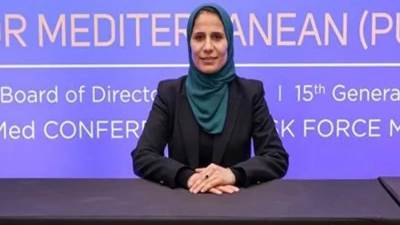 مصر تفوز بمنصب رئيس مجلس إدارة الاتحاد البريدي الأورومتوسطي