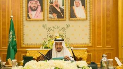 مجلس الوزراء السعودي يقر الميزانية العامة للدولة للعام المالي 1444 - 1445هـ