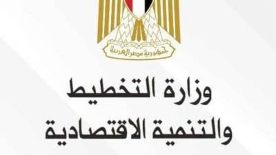 وزارة التخطيط تصدر تقريرًا حول خطة المُواطن الاستثمارية لمحافظة أسوان 2022/2023 