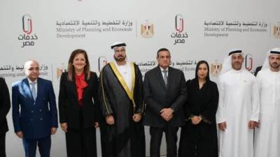 وزير التنمية المحلية يشارك في افتتاح مركز خدمات مصر بأسوان 