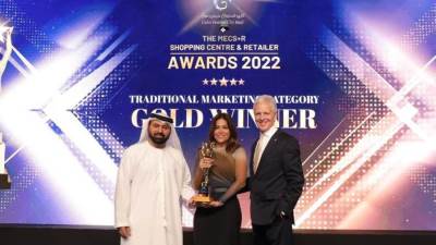 للعام الخامس على التوالي.. كايرو فستيفال يفوز بخمس جوائز من مجلس الشرق الأوسط لمراكز التسوق