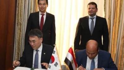 توقيع مذكرة تفاهم مع كوريا الجنوبية لتحسين منظومة المشتريات الحكومية 