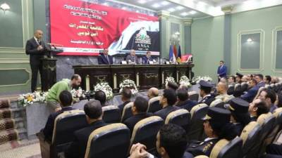 اختتام المؤتمر ال30 لمديري إدارات ورؤساء أقسام مكافحة المخدرات