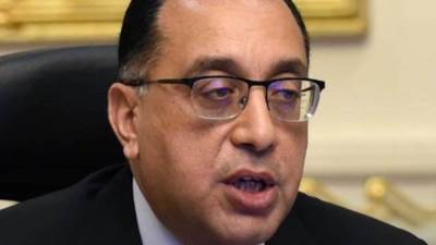 بالإنفوجراف.. الحصاد الأسبوعي لمجلس الوزراء خلال الفترة من 3حتى 9ديسمبر 2022