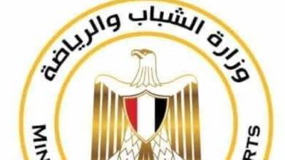 وزير الرياضة يهنئ نظيره المغربى بوصول منتخب بلاده للمربع الذهبي لكأس العالم