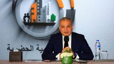 صندوق التنمية الحضرية يفتح باب الحجز على وحدات مشروع "داره"