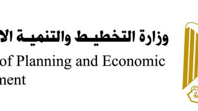 وزارة التخطيط تصدر تقريرًا حول مستهدفات قطاع السياحة بخطة العام المالي 22/2023