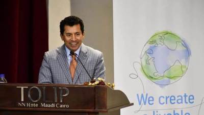 وزير الشباب يشهد تخريج الدفعة الثانية من الشباب المتدربين ببرنامج مؤسسة " تيسين كروب"