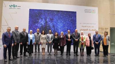 مبادرة دوّي تصل إلى نصف مليون شخص و60 مليون عبر الإنترنت