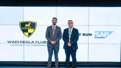 "وادى دجلة القابضة” تختار حلول RISE with SAP لاستكمال مسيرتها في مجال التحول الرقمي