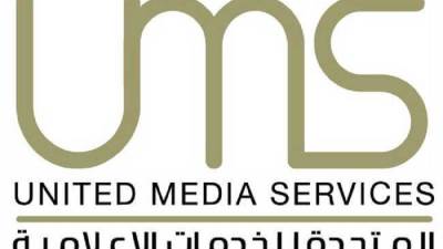 المتحدة للخدمات الإعلامية تطلق أول قناة وثائقية مصرية