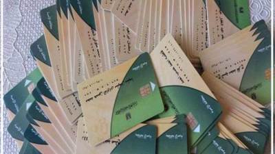 خطوات إضافة المواليد على بطاقات التموين.. تعرف عليها