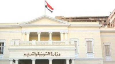 التعليم تحدد ضوابط امتحانات الفصل الدراسي الاول لصفوف النقل