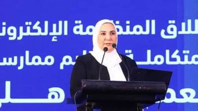 لأول مرة.. القباج تطلق المنظومة الإلكترونية المتكاملة لتنظيم ممارسة العمل الأهلي بمصر