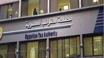 "الضرائب" تحذر من استخدام شعارها للترويج للمؤتمرات الخاصة بالفاتورة الإلكترونية
