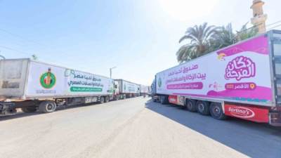 صندوق تحيا مصر وبيت الزكاة والصدقات ينظمان قافلة حماية اجتماعية بمحافظة الأقصر