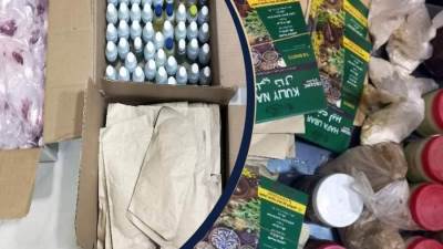 ضبط 3 أشخاص لقيامهم بمزاولة أعمال الدجل والنصب على المواطنين