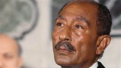 وفاة السيدة عائشة السادات شقيقة الرئيس الراحل أنور السادات