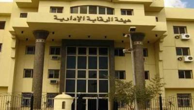 بدء احتفالية الرقابة الإدارية بمناسبة اليوم العالمى لمكافحة الفساد