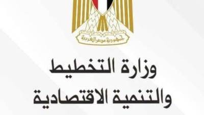وزارة التخطيط تصدر تقريرًا حول مستهدفات خطة العام المالي في مجال الخدمات التعليمية