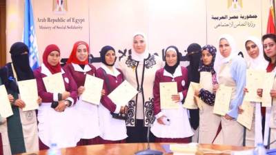 وزارة التضامن الاجتماعي وهيئة الأمم المتحدة للمرأة يوقعان اتفاقية شراكة لتعزيز تمكين المرأة