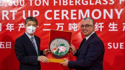 إطلاق شعلة التشغيل التجريبي لخط الإنتاج الجديد لجوشي بالسخنة