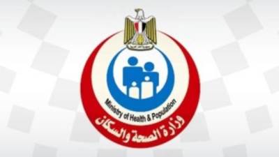 الصحة: تقديم الخدمات الطبية لـ17.5 مليون مواطن بالمنشآت الصحية خلال 2022