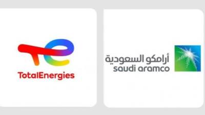 أرامكو السعودية وتوتال إنيرجيز تعتزمان إنشاء مجمع بتروكيماويات عالمي في المملكة