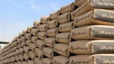 أسعار الأسمنت للمستهلك اليوم السبت 17 ديسمبر 2022