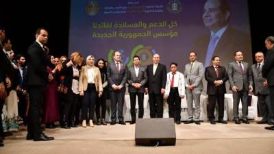 وزير الشباب والرياضة يشهد صالون رؤى الشباب بمكتبة الإسكندرية