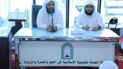 جهود دعوية مكثفة لتوعية المعتمرين في منطقة الحرم