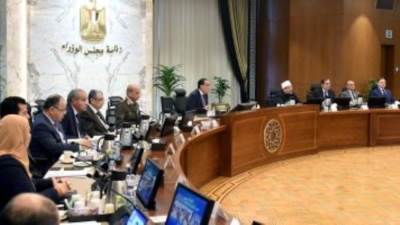 الوزراء: نستهدف العمل على استمرار جهود الانضباط المالى وتحقيق فائض بالموازنة