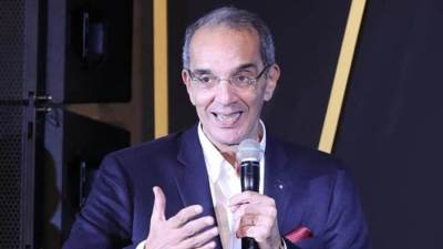 إطلاق النسخة المصرية من برنامج "شارك تانك" وبدء عرض الموسم الأول فى يناير