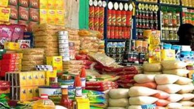 تفاصيل تشكيل اللجنة العليا لتحديد أسعار السلع الاستراتيجية