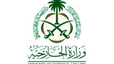 السعودية تدين الهجوم الإرهابي الغادر الذي استهدف قوات الأمن العراقية