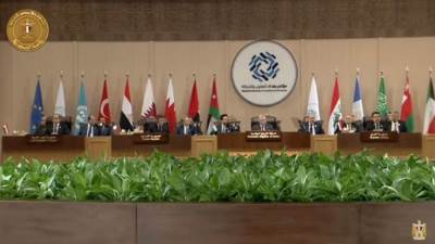 بث مباشر.. مؤتمر بغداد للتعاون والشراكة بالأردن بمشاركة الرئيس السيسي