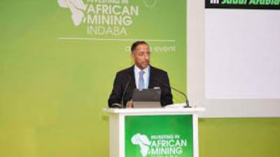 السعودية تستعرض أبرز الفرص الاستثمارية ومقومات البنية التحتية في قطاع التعدين