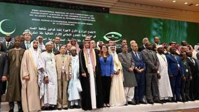 اختتام أعمال الاجتماع الوزاري الأول لأجهزة إنفاذ قوانين مكافحة الفساد بمنظمة التعاون الإسلامي