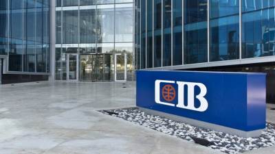 بنك CIB يقلص حدود السحب خارج مصر عبر البطاقات ويقيد مشتريات المجوهرات