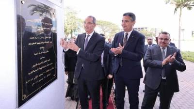 وزير الاتصالات يفتتح مكتب بريد القرية الذكية الجديد