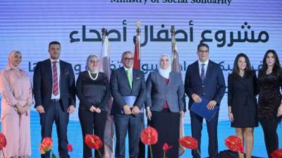 البنك التجاري وراعي مصر يحتفلا بتوقيع مشروع "أطفال أصحاء" 